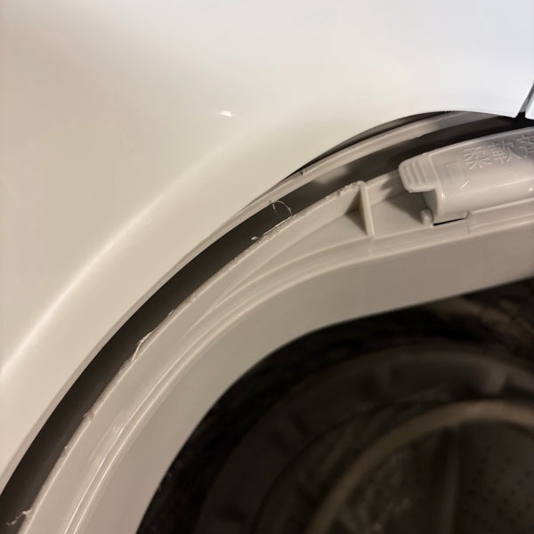 洗濯機 IAW-T504【ITJD0MAFN426】