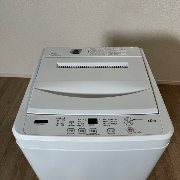 洗濯機 YWM-T70H1【ITOFJX5ZCHZ8】
