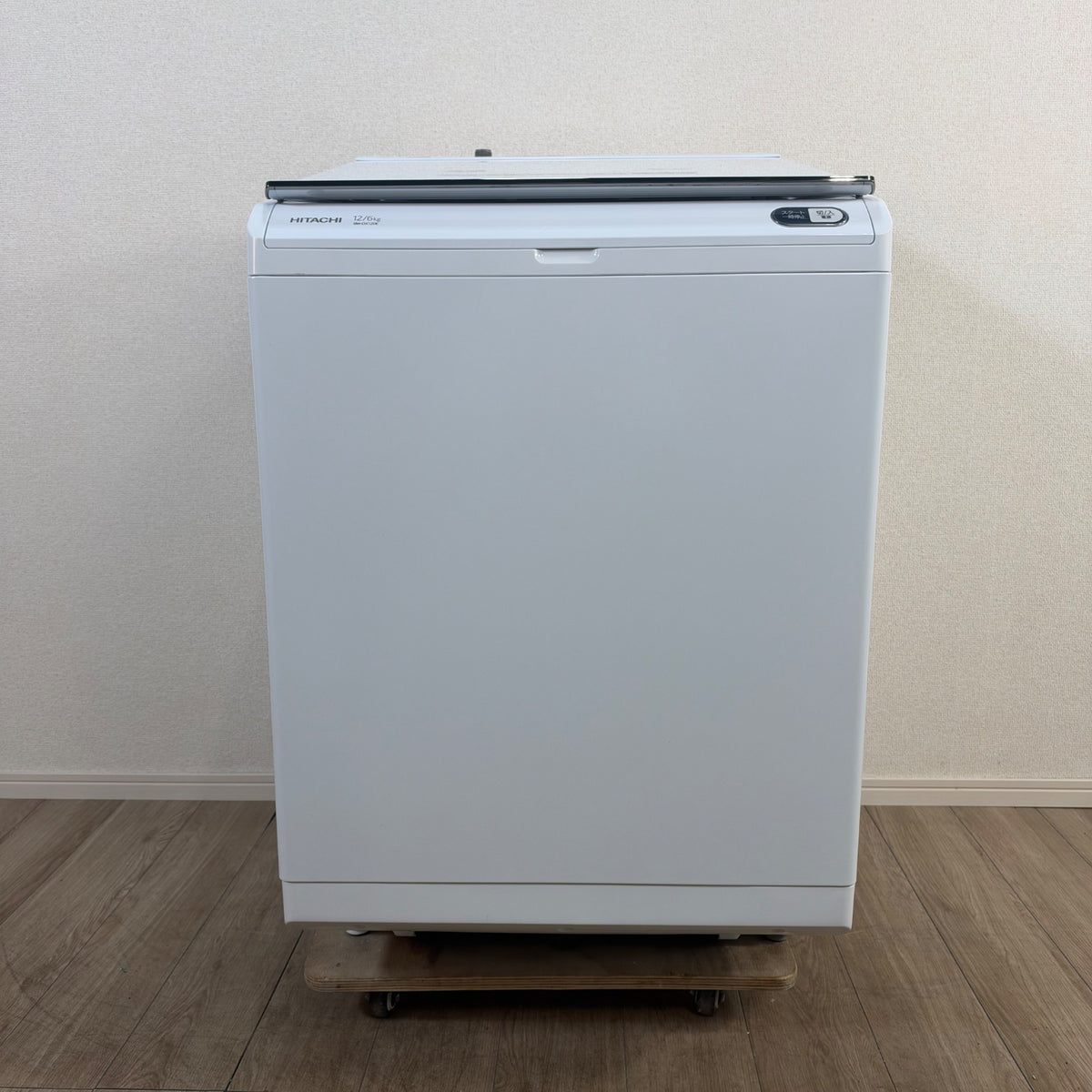 中古 縦型洗濯機 HITACHI BW-DX120E7 12kg 2020年製