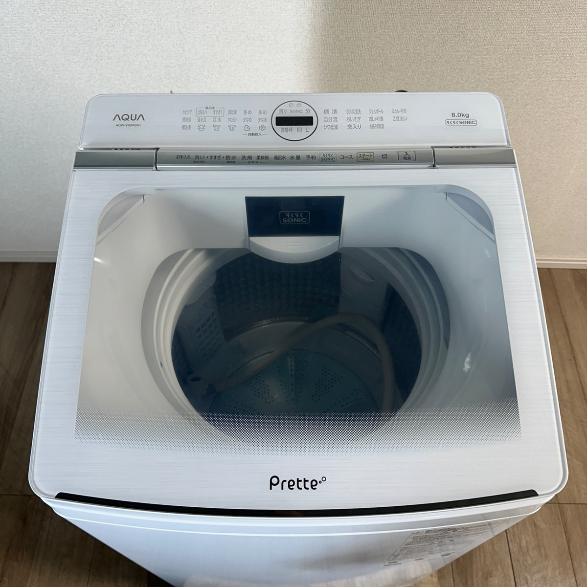中古 縦型洗濯機 AQUA AQW-VX8R(W) 8kg 2024年製