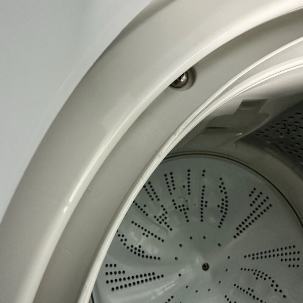 縦型洗濯機 BW-V70F【ITUHS7ZAQK2W】