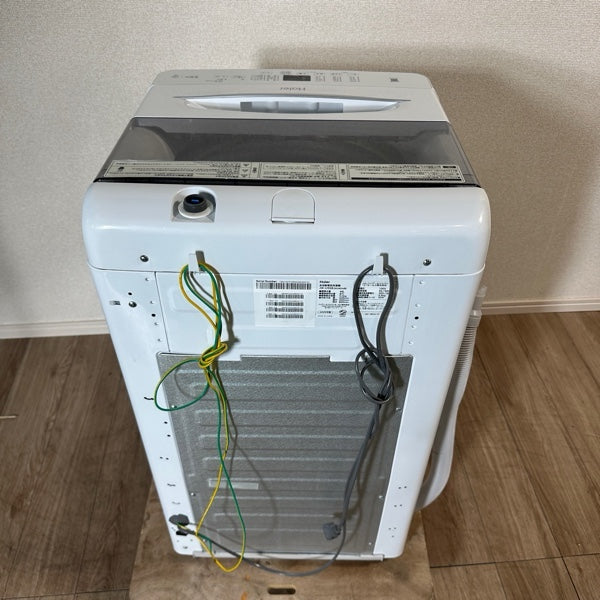 洗濯機　JW-U55B【ITWAVG7N6RZF】
