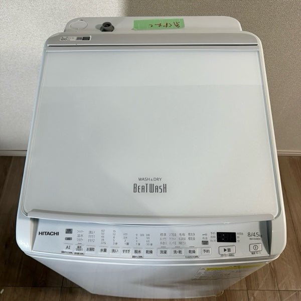 洗濯機 BW-DV80H【IT3QW9J70GHN】