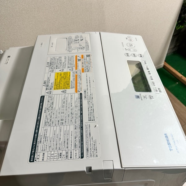 洗濯機 TW-127XH1L【IT0W5BG5KT54】