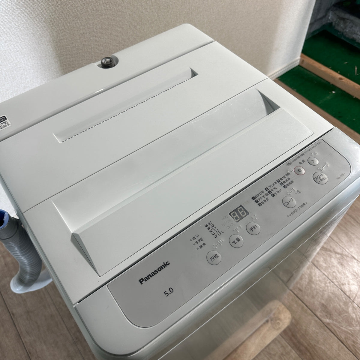 中古 縦型洗濯機 Panasonic NA-F5B1 5kg 2023年製 写真10