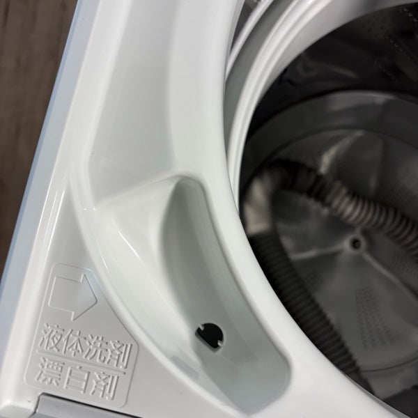縦型洗濯機 NA-F5B1【ITCJ1YS3HPWM】