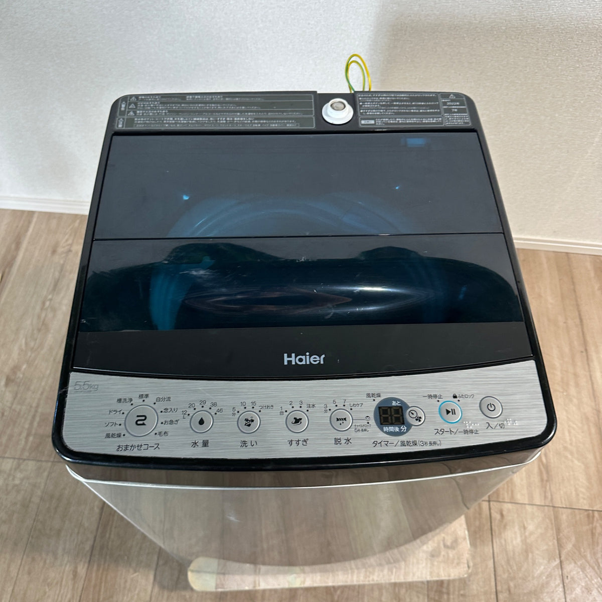 中古 縦型洗濯機 Haier JW-XP2C55F 5kg 2022年製 写真8