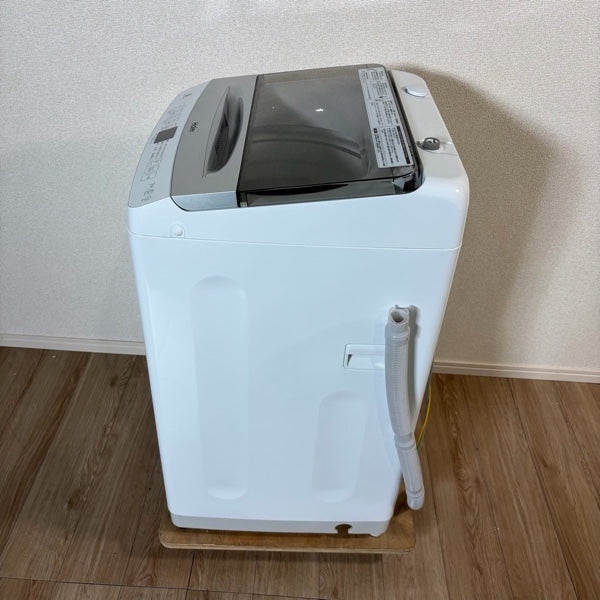 洗濯機 JW-UD70MK2【IT80AKRCX2DC】