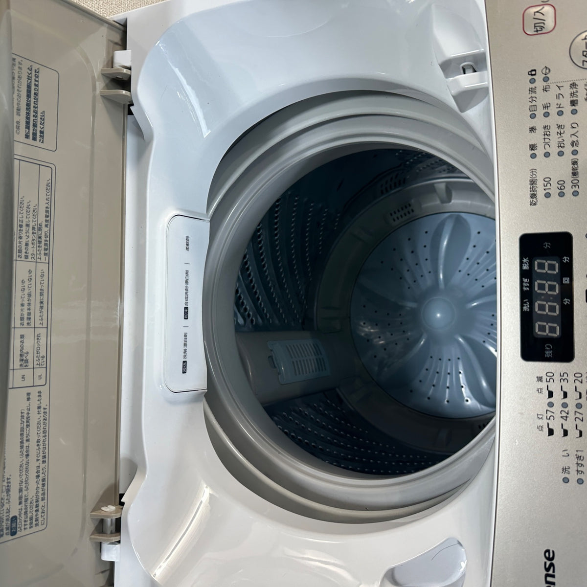 中古 縦型洗濯機 Hisense HW-DG75A 7kg 2022年製 写真6
