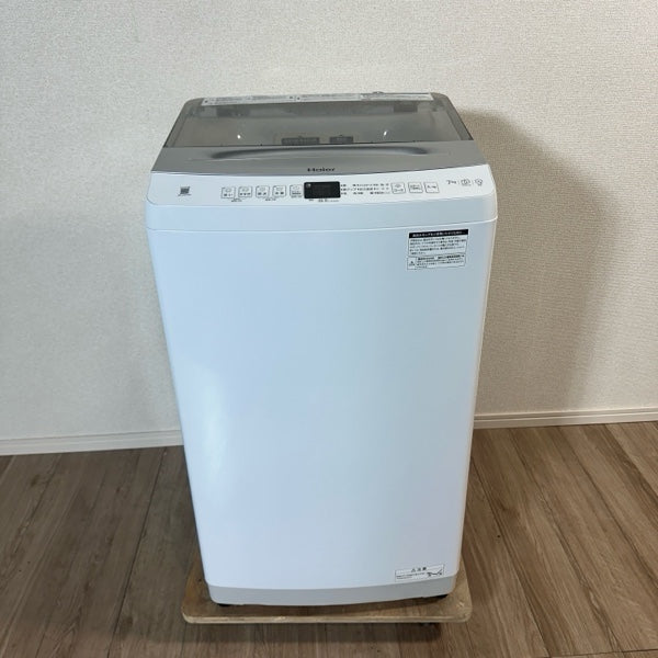 洗濯機 JW-UD70A【ITII5AGYBP8Y】