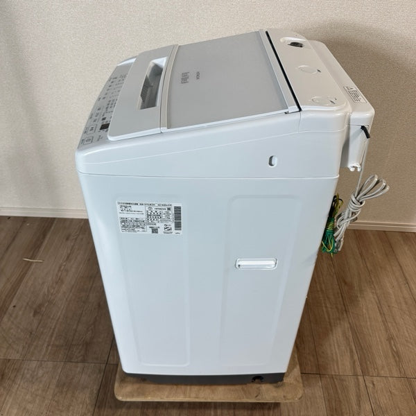 洗濯機 BW-V70JE3【ITJM3FHO8EKA】