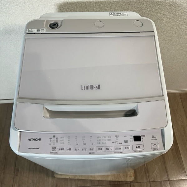 洗濯機　BW-V80EE7【ITCSNQPI58E8】