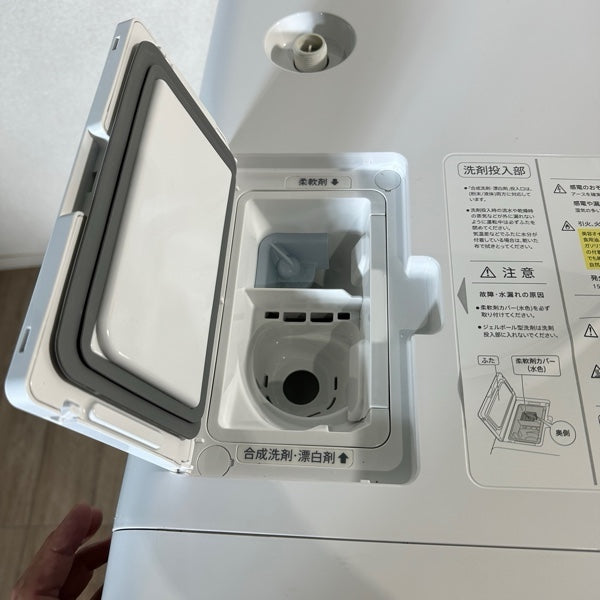中古 ドラム式洗濯機 SHARP ES-K10B 10kg 2023年製 写真7