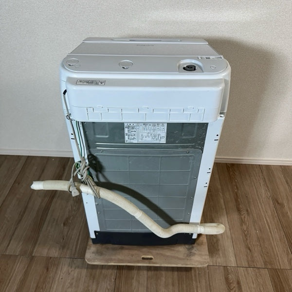 洗濯機 BW-V70H【ITZUT1KI3NVD】
