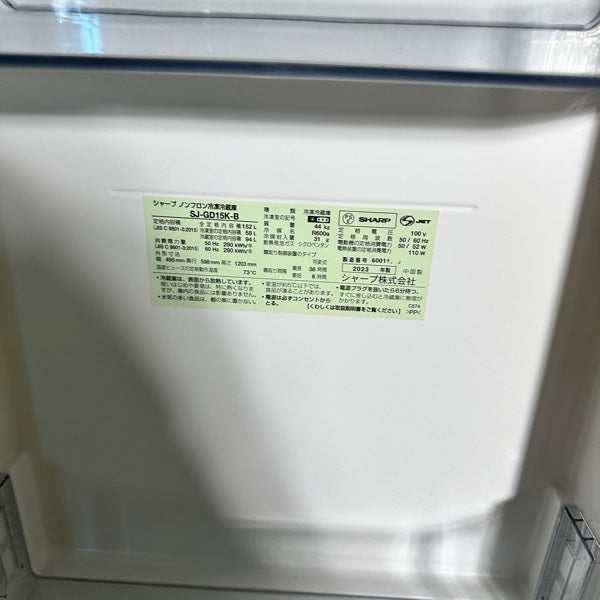 冷蔵庫 SJ-GD15K【ITSNA6WRS2QO】