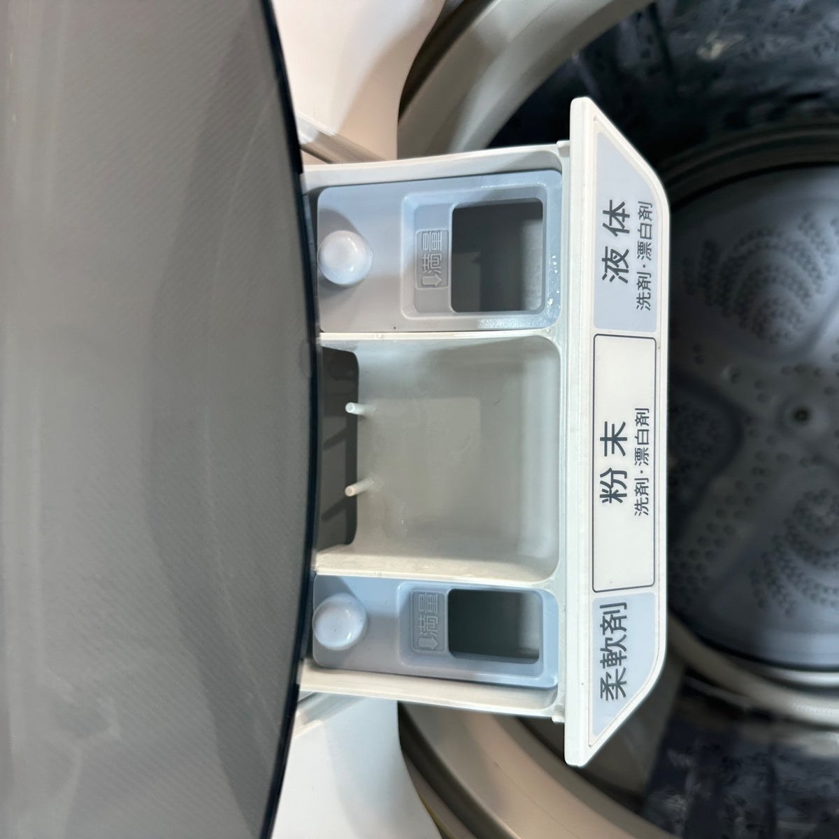 中古 縦型洗濯機 SHARP ES-GW11E 11kg 2021年製