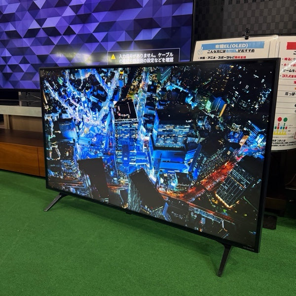 テレビ 43NANO75JPA【ITV8U6KUS5VS】