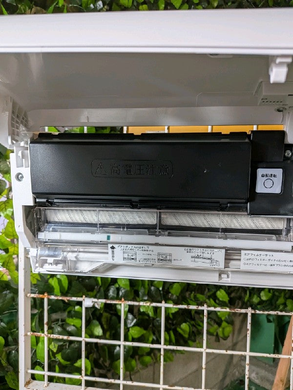 エアコン RAS-J221E1DT【IT1COUVXKY44】