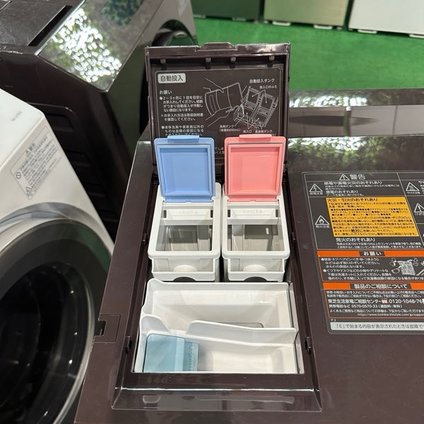 洗濯機 TW-127XP2【IT6NGZO6N9ZM】