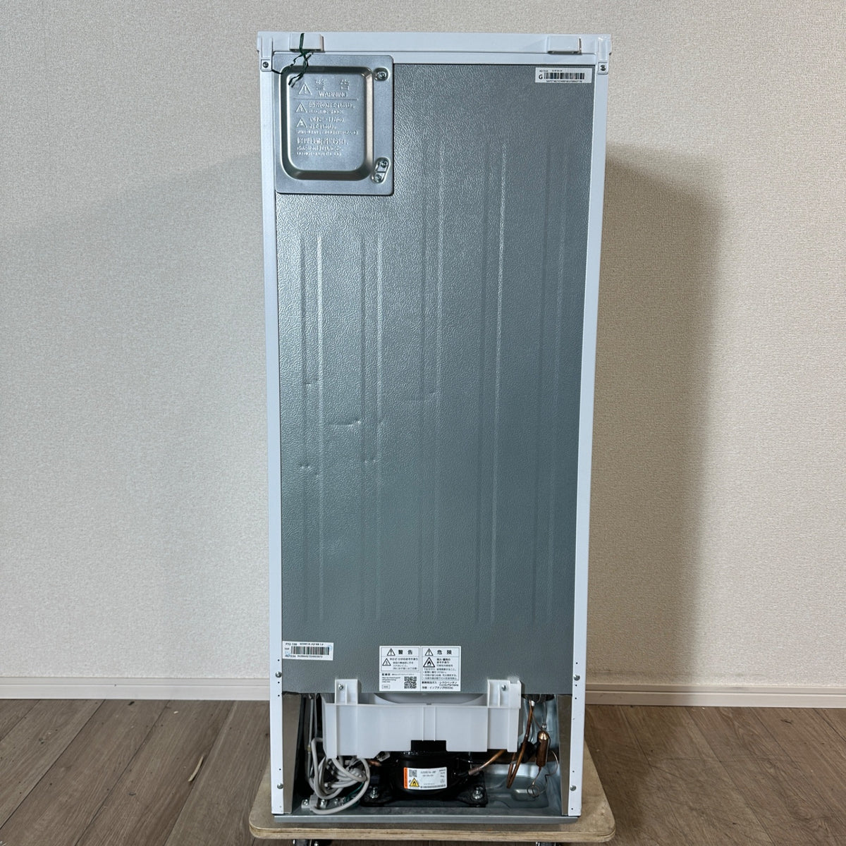 中古 冷蔵庫 SHARP SJ-D15K 152L 2024年製