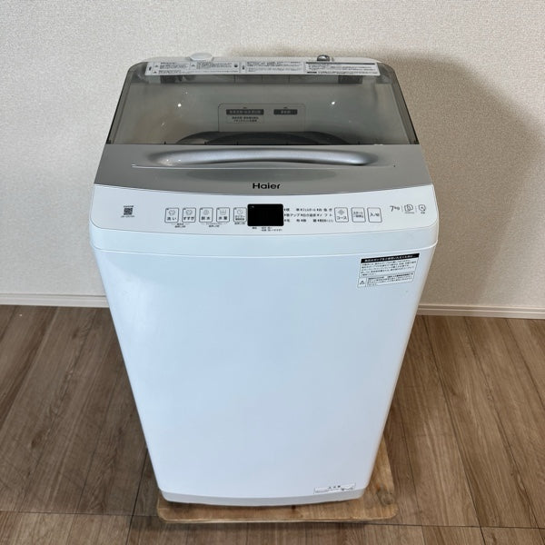 洗濯機 JW-UD70A【IT9AZH1HSP94】