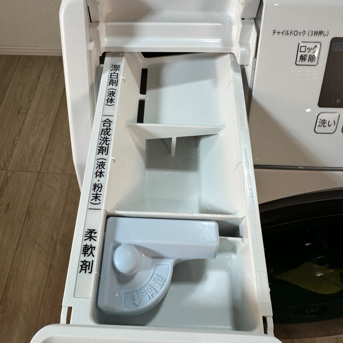 中古 ドラム式洗濯機 SHARP ES-H10F 10kg 2022年製