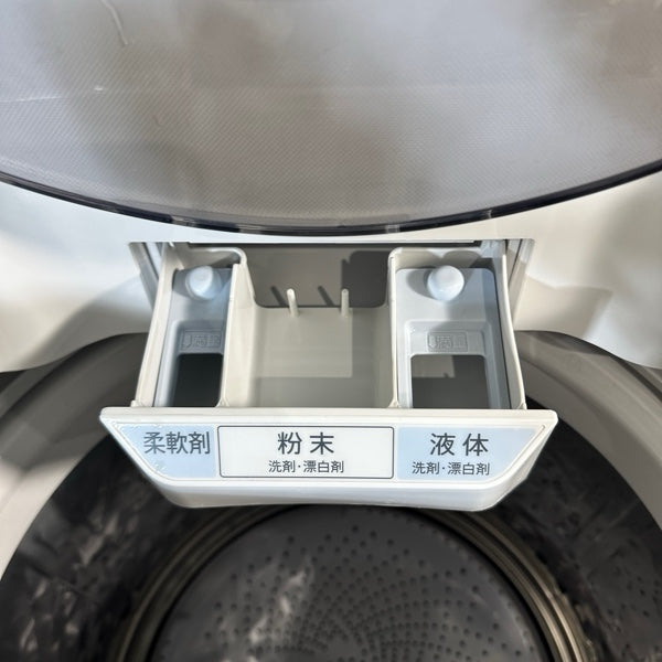 洗濯機 ES-GV8F【IT2GK20XSCC4】
