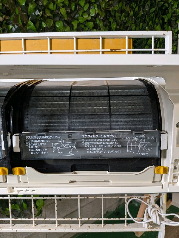 エアコン S63YTRXP【ITH3197UGUYW】