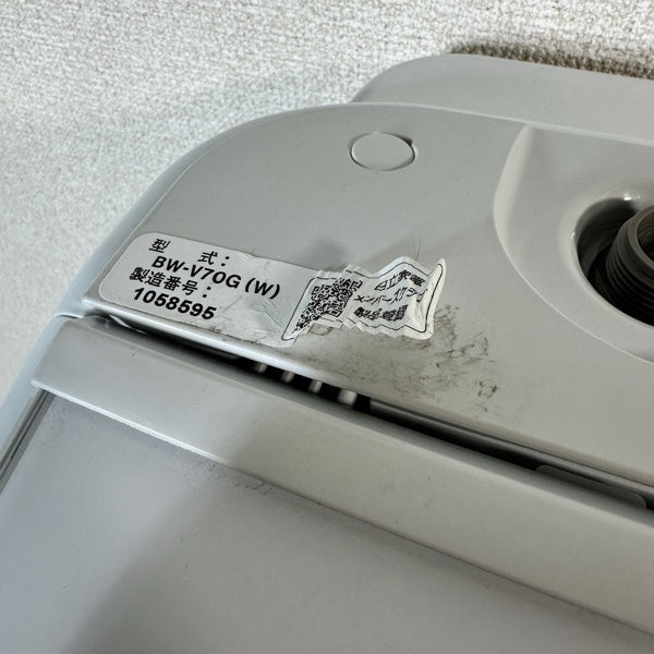 洗濯機 BW-V70G【IT70NKWK4AXC】