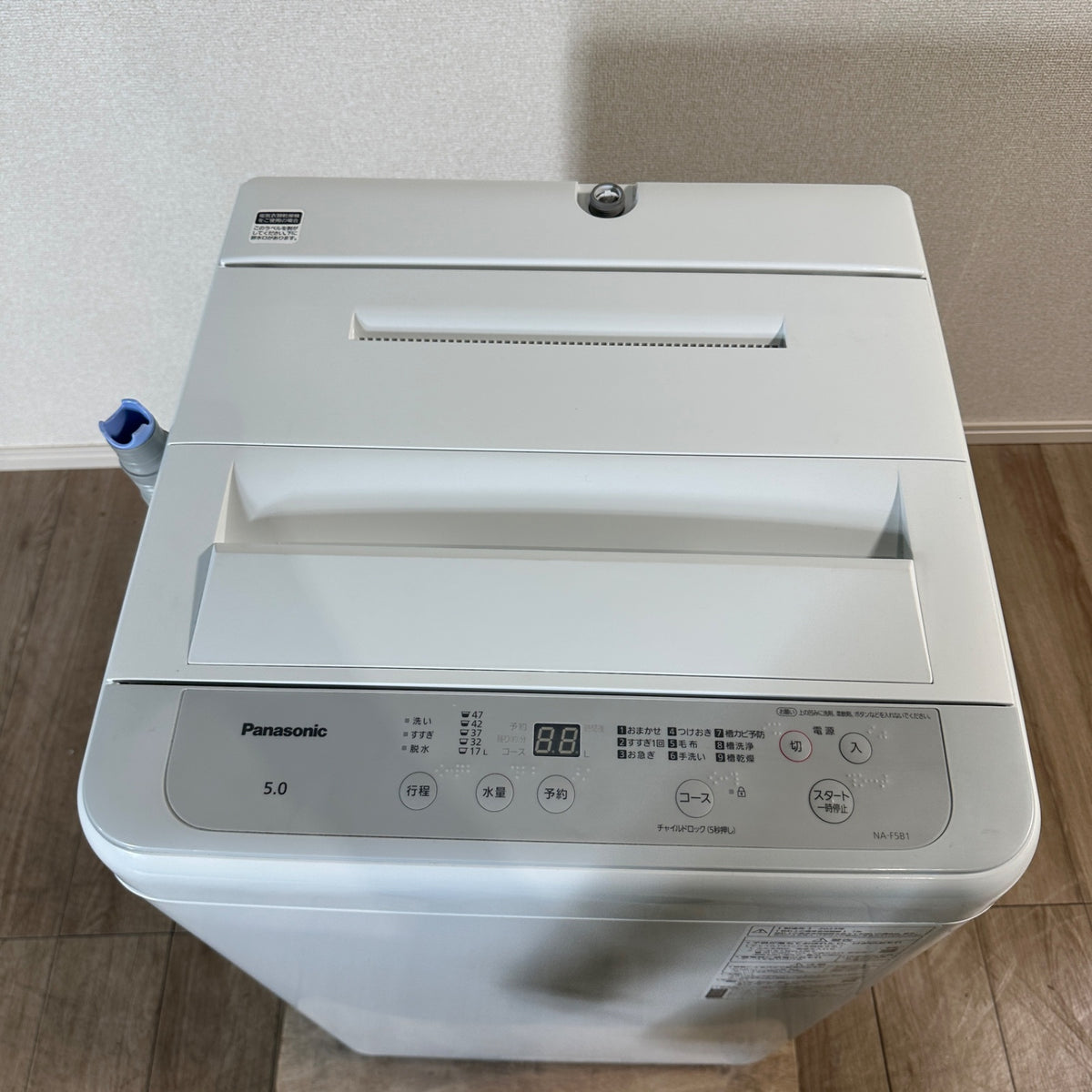 中古 縦型洗濯機 Panasonic NA-F5B1 5kg 2023年製 写真6