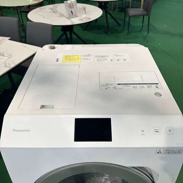 洗濯機 NA-LX129CL【ITZIEQPR29E8】