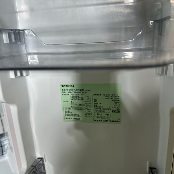 冷蔵庫 GR-T460FH【IT98IR6TO0PU】