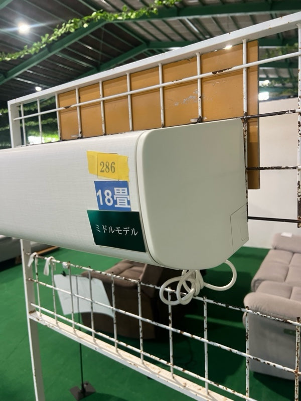 エアコン AS-S562MJ2【ITKUI9U9ZC6U】