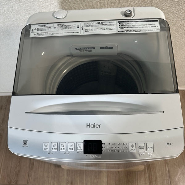 JW-U70HK【ITS499TQC4LA】
