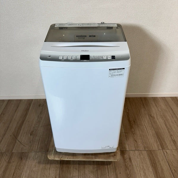 縦型洗濯機 JW-U70EA【ITTBQBWPAQ4G】