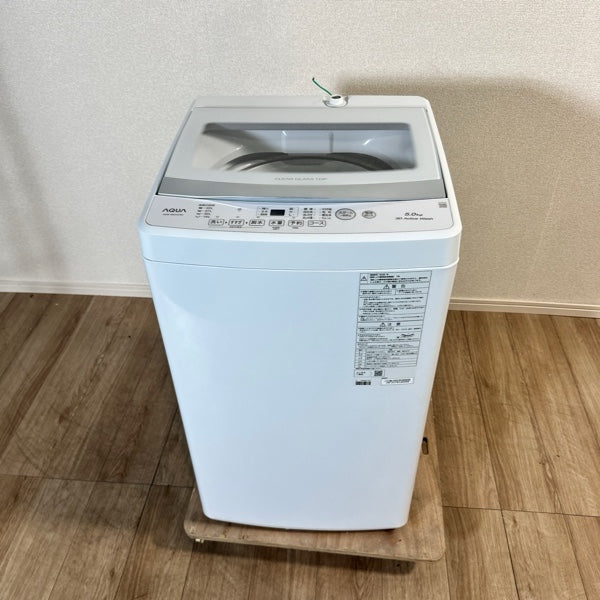 洗濯機 AQW-S501A【IT73J2WJF52C】