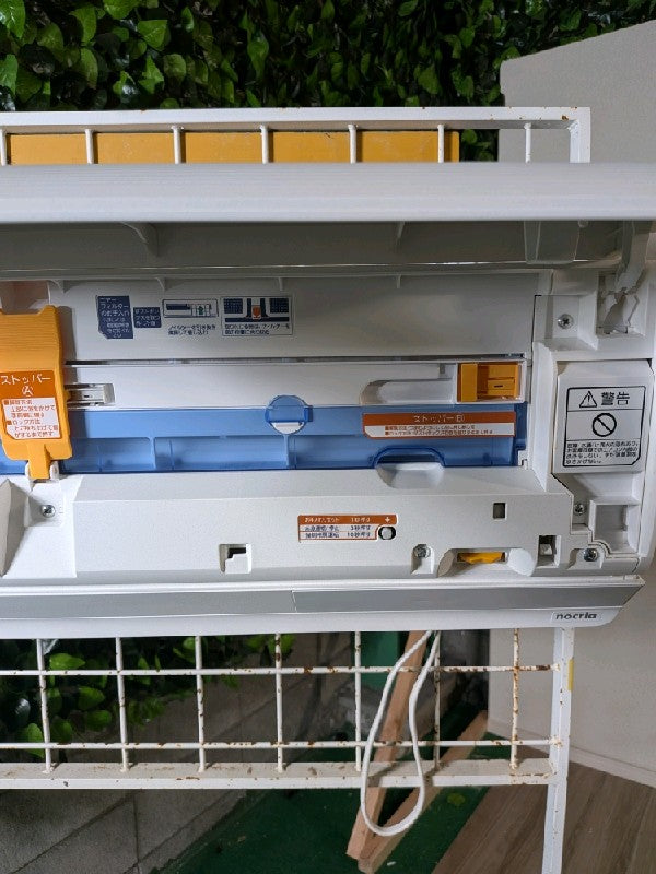 エアコン AS-Z563NKS2【ITQ282JKC9B2】