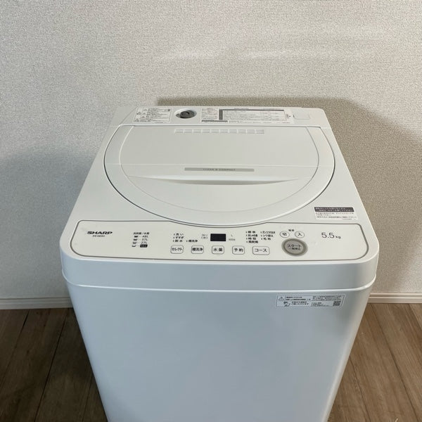 洗濯機 ES-GE5H【IT4N9P4C3V2B】