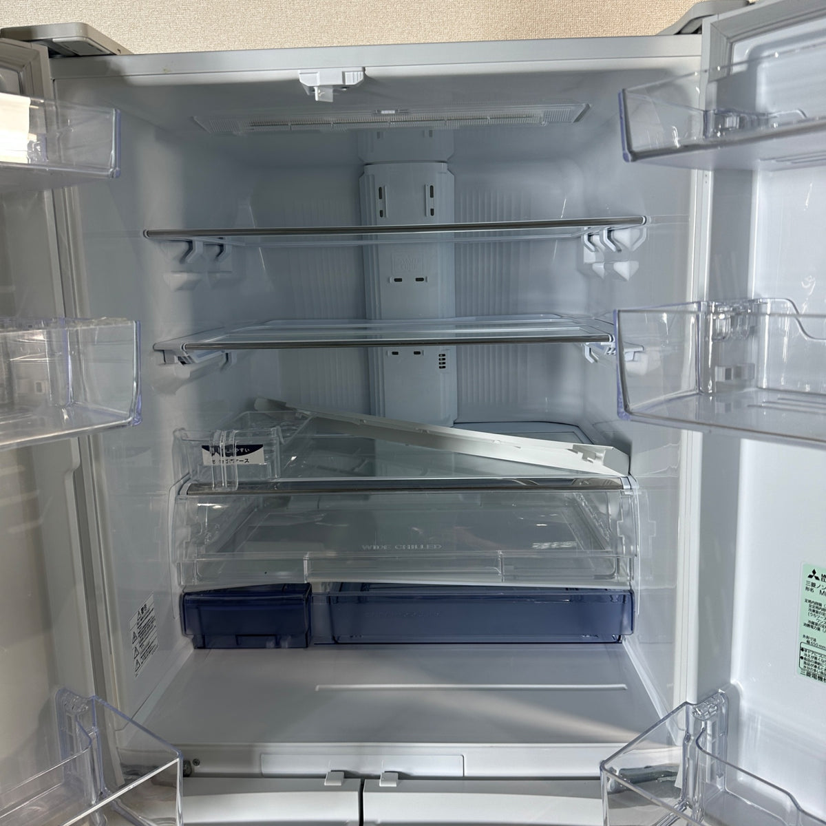 中古 冷蔵庫 MITSUBISHI MR-WX47LG 470L 2021年製