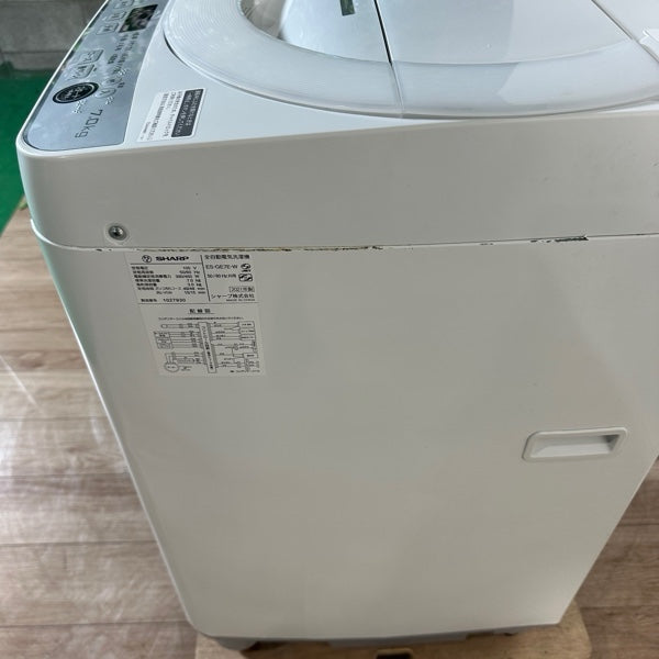 洗濯機 ES-GE7E【ITWDDGPSDVMX】