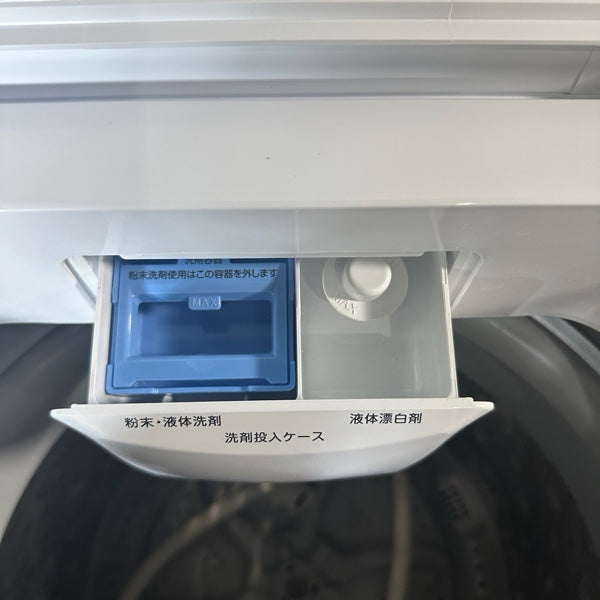 洗濯機 IAW-T603WL【ITOGCOY44UAI】