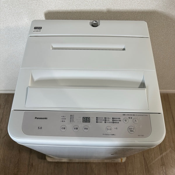 洗濯機 NA-F5B3【IT4G0JHJOCNC】
