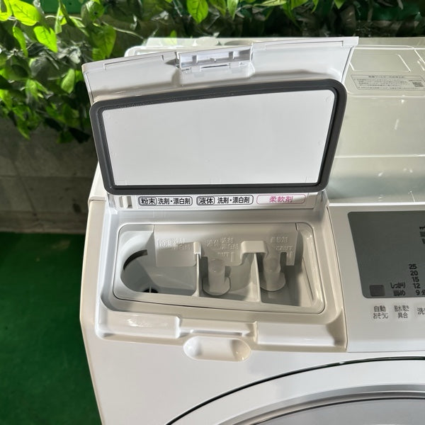 洗濯機 BD-SG110J【IT2M0BSSFAB8】