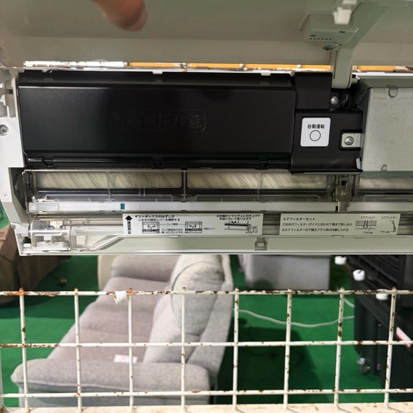エアコン RAS-H251DTKS【IT1SUB8XOPWV】