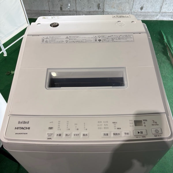 洗濯機 BW-G70H 2022【ITEM5BSZC63K】