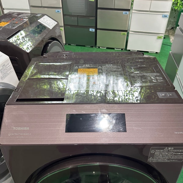 洗濯機 TW-127XP2【IT6NGZO6N9ZM】
