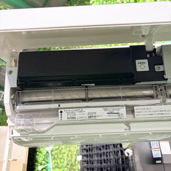 エアコン RAS-J251RBK【ITB8LRFKXJCW】