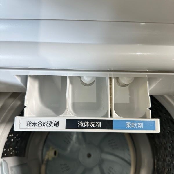 洗濯機 AW-8DH2BK【ITHTY4Y96PEE】