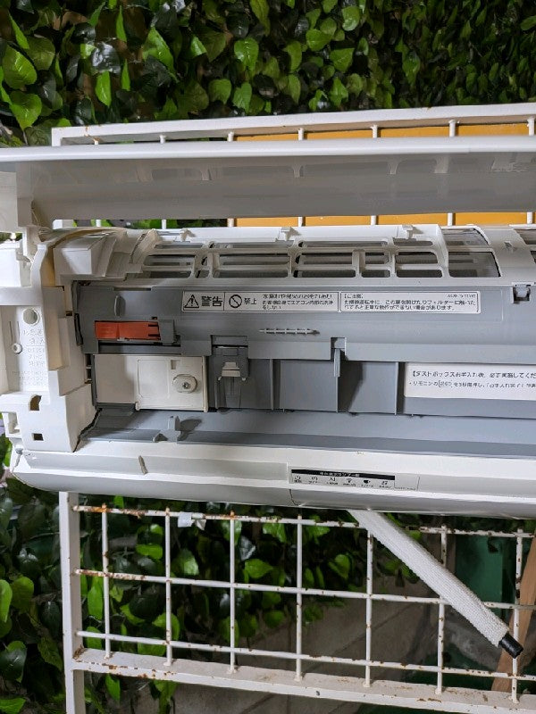 エアコン CS-AX630D2【ITQKL1E6N68E】