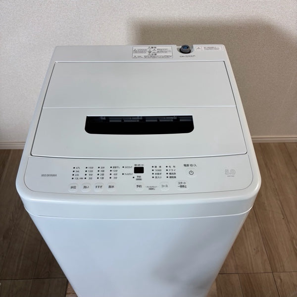 洗濯機 IAW-T504【ITJD0MAFN426】